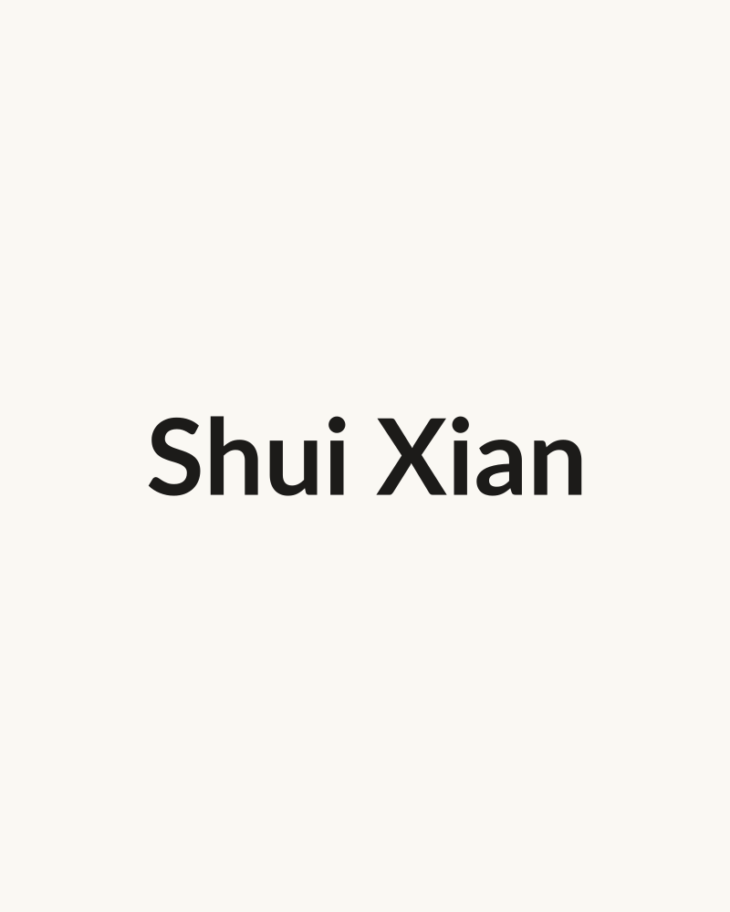 Shui Xian — dry leaf