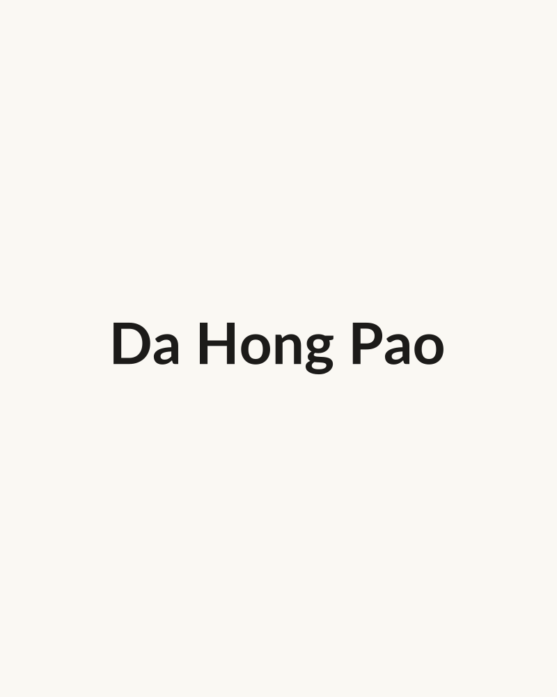 Da Hong Pao — dry leaf