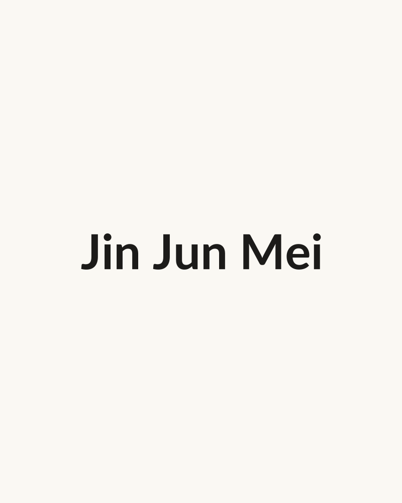 Jin Jun Mei — dry leaf